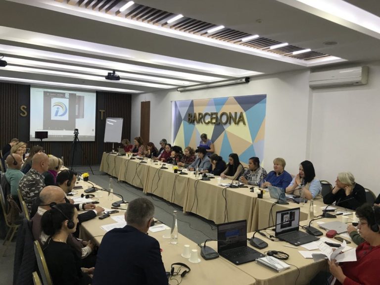 Internationale Konferenz: Genozid an Roma in Südosteuropa